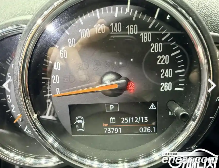 Mini Countryman 2021 1.5 Автомат в Москве № 208206, фото 12