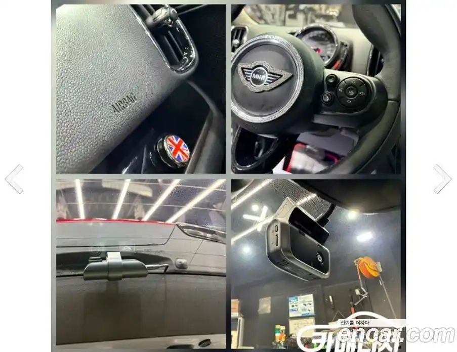 Mini Countryman 2021 1.5 Автомат в Москве № 208206, фото 18