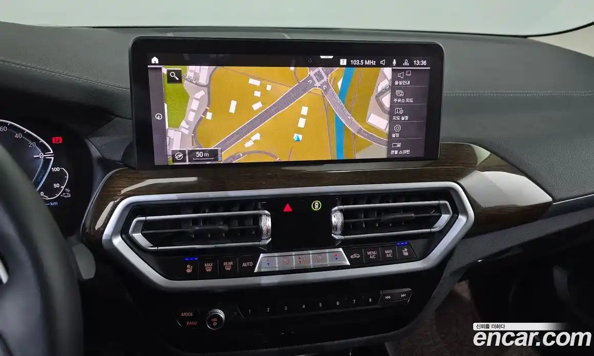 BMW X3 2022 2.0 Автомат в Москве № 211084, фото 16