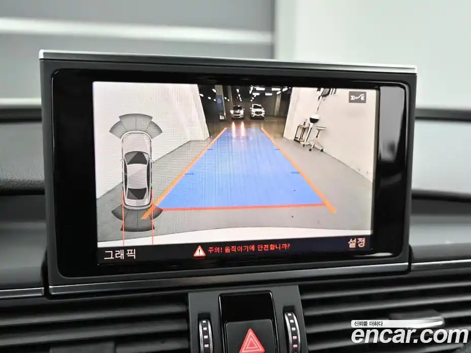 Audi A6 2018 2.0 Автомат в Москве № 212271, фото 15