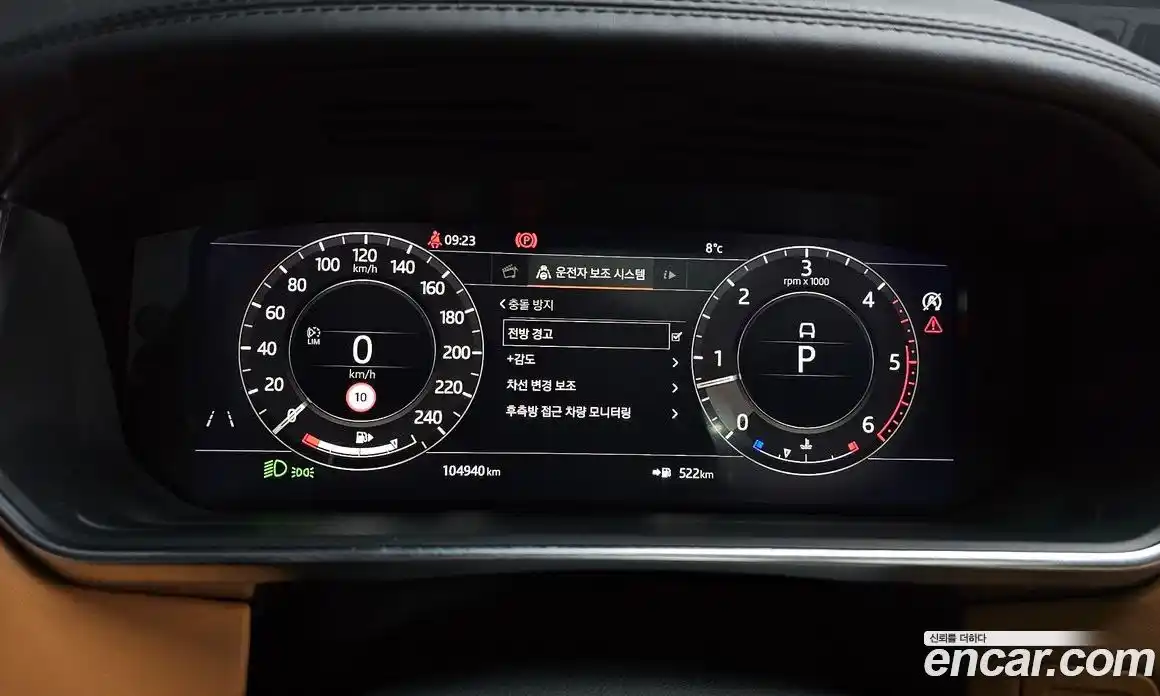 Land Rover Range-Rover 2019 4.4 Автомат в Москве № 213593, фото 13