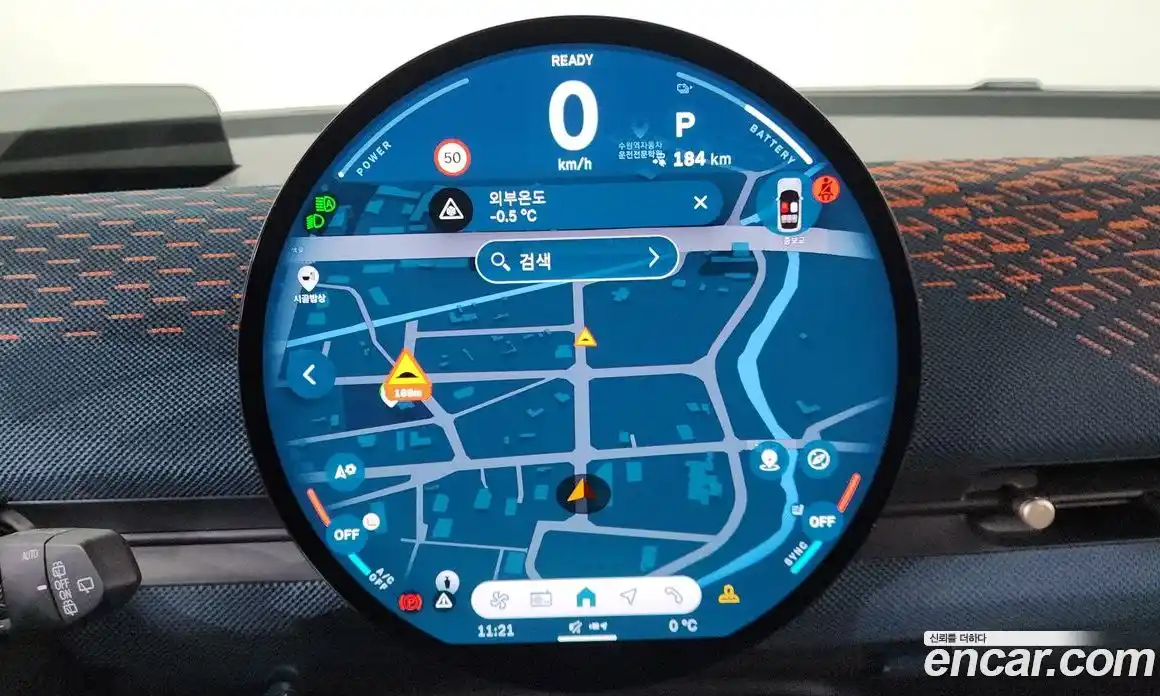 Mini Aceman 2025 0.1 Автомат в Москве № 213954, фото 16