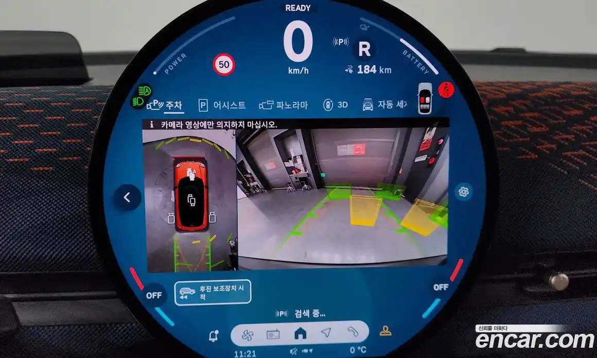 Mini Aceman 2025 0.1 Автомат в Москве № 213954, фото 17