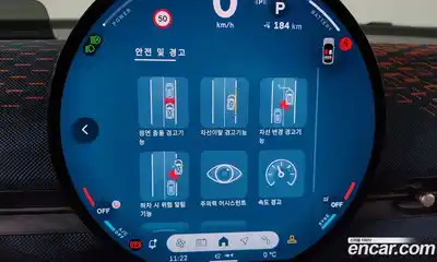 Mini Aceman 2025 0.1 Автомат в Москве № 213954, миниатюра 5