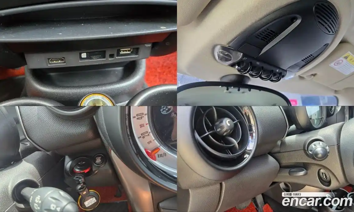 Mini Countryman 2014 2.0 Автомат в Москве № 214438, фото 16