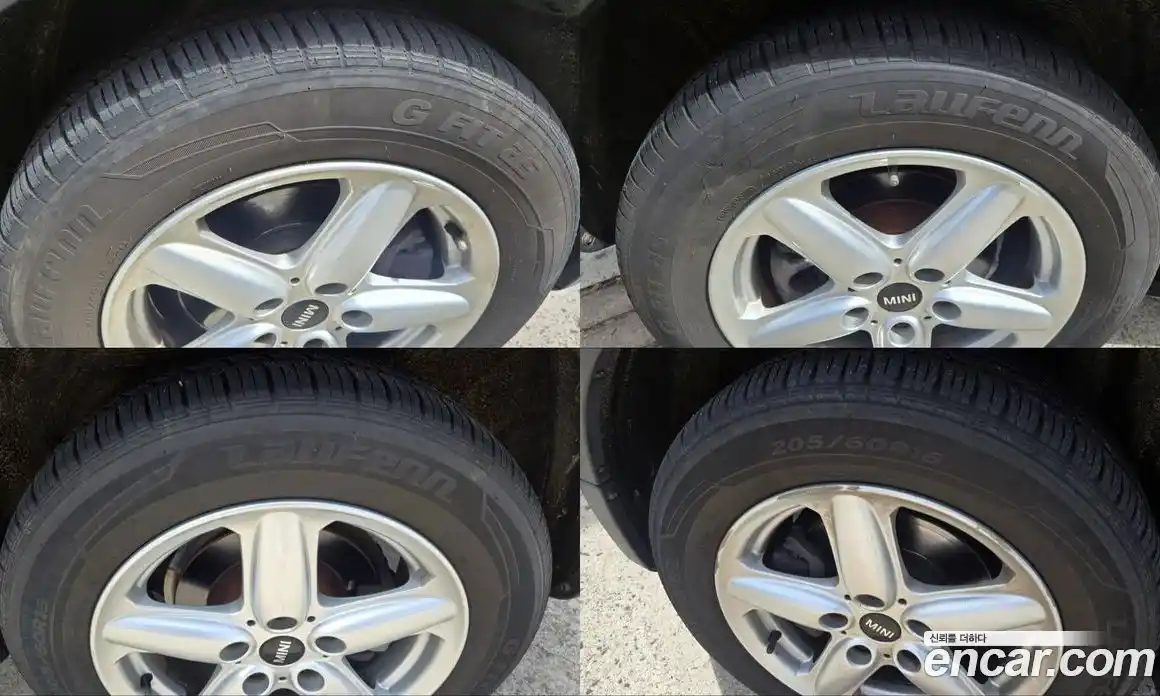 Mini Countryman 2014 2.0 Автомат в Москве № 214438, фото 5