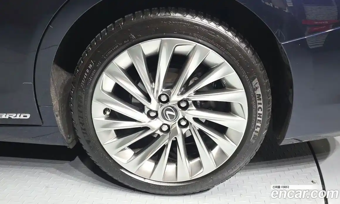 Lexus ES 2021 2.5 Автомат в Москве № 214627, фото 5