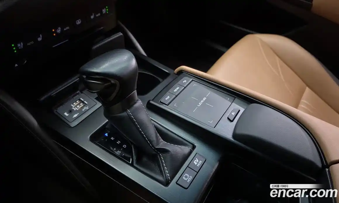 Lexus ES 2021 2.5 Автомат в Москве № 214627, фото 9