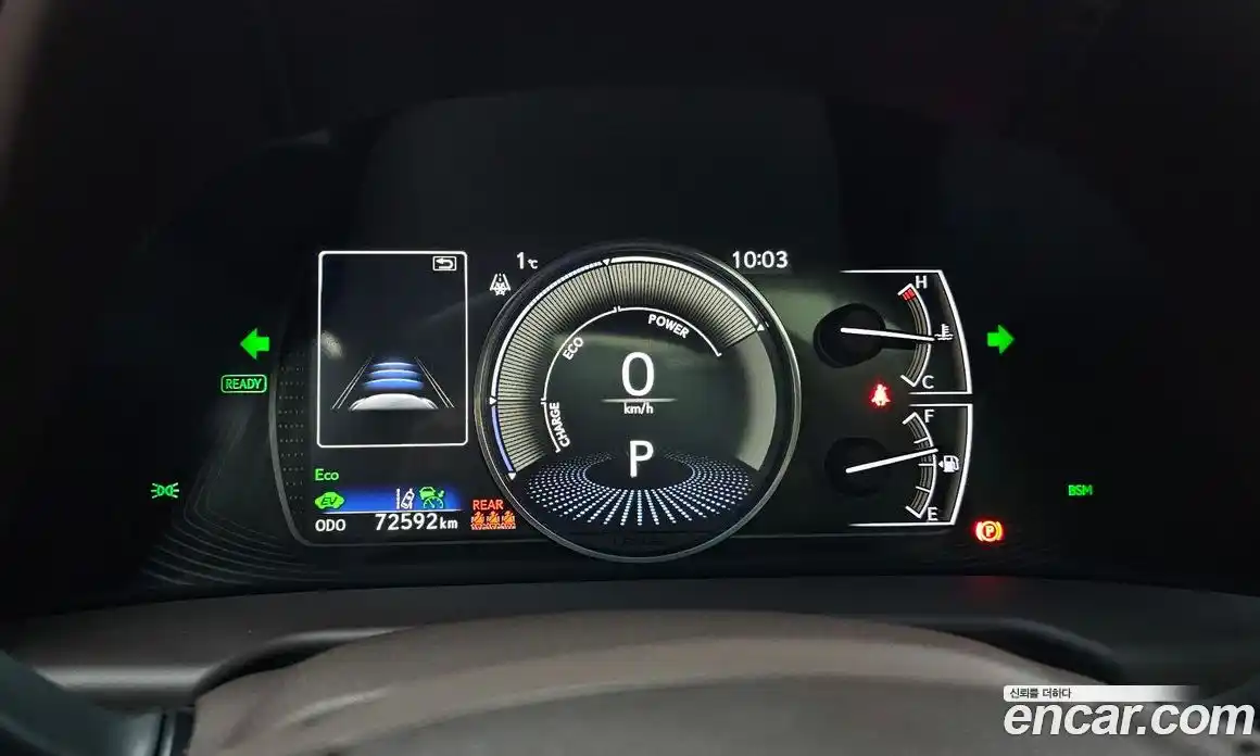 Lexus ES 2020 2.5 Автомат в Москве № 214658, фото 11