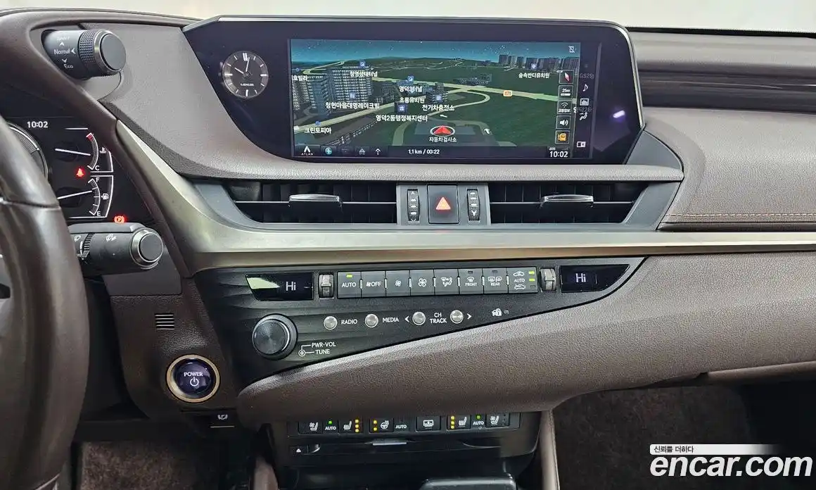 Lexus ES 2020 2.5 Автомат в Москве № 214658, фото 14