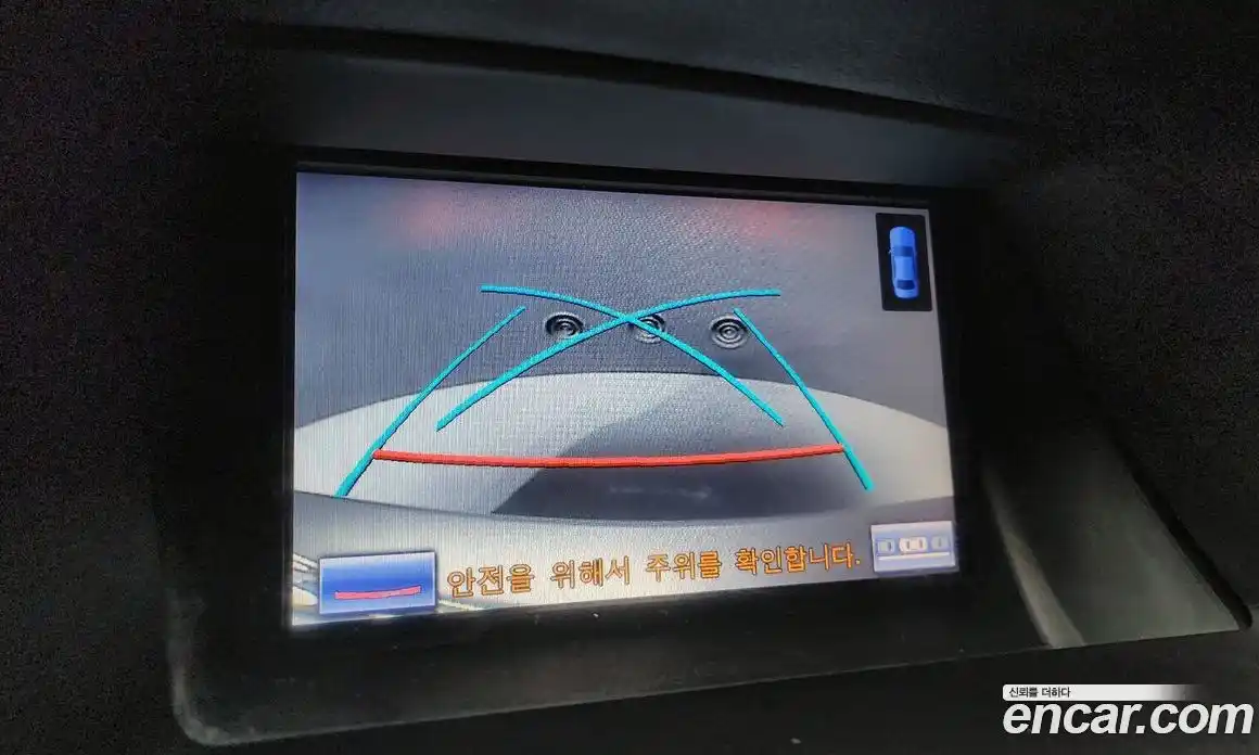 Lexus RX 2013 3.5 Автомат в Москве № 214718, фото 6