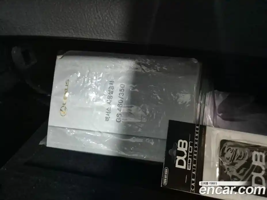 Lexus GS 2008 4.6 Автомат в Москве № 214816, фото 17