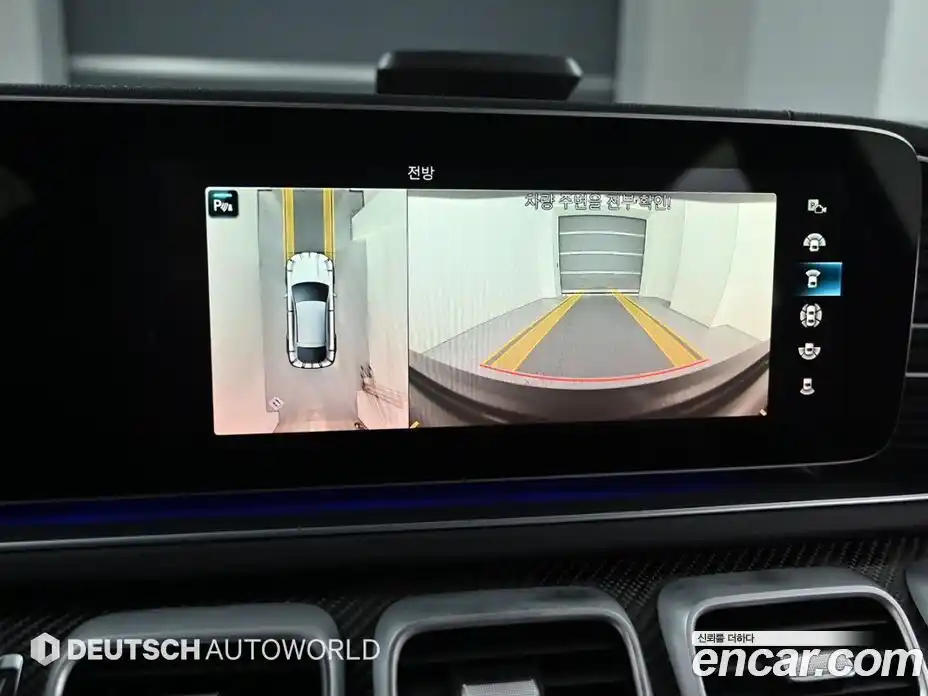 Mercedes-Benz GLE-Class 2023 3.0 Автомат в Москве № 219413, фото 15