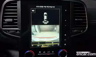 Renault SM6 2020 2.0 Автомат в Москве № 220521, миниатюра 5