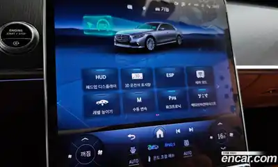 Mercedes-Benz S-Class 2025 3.0 Автомат в Москве № 229406, миниатюра 2