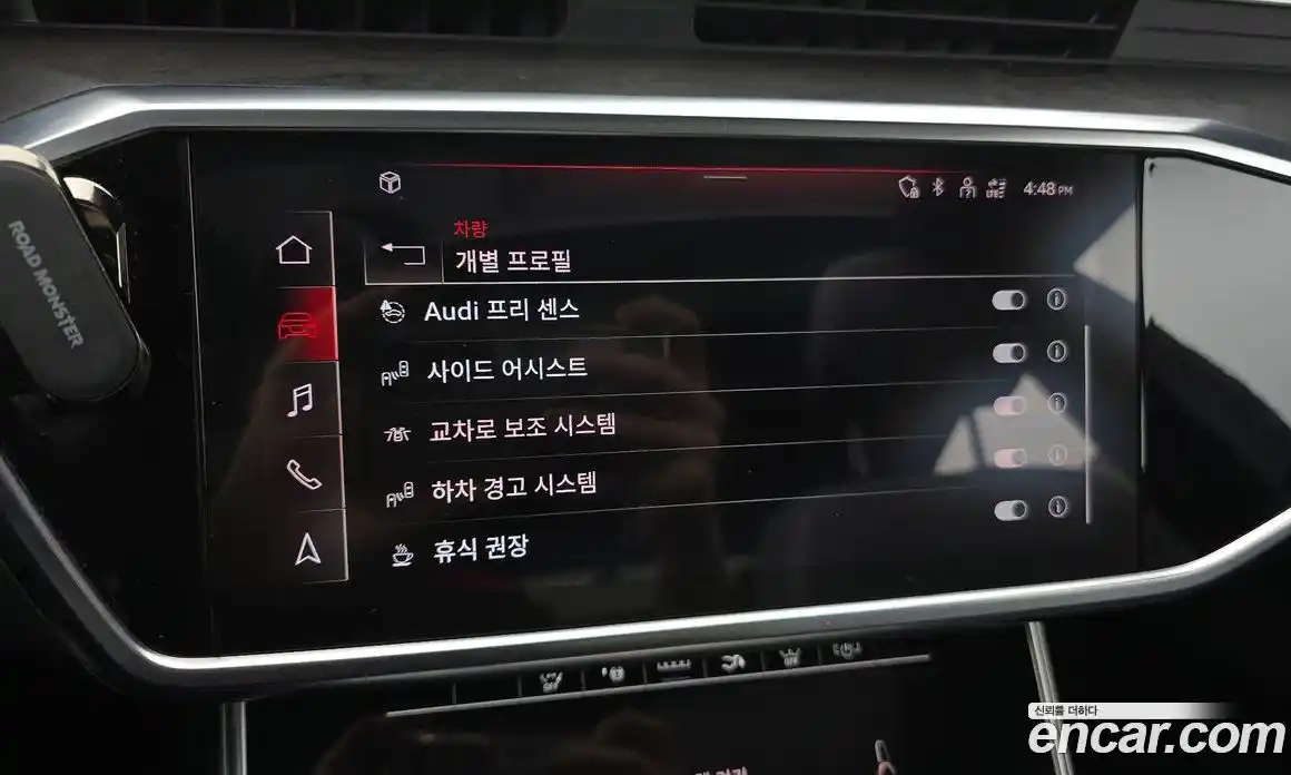 Audi A7 2021 3.0 Автомат в Москве № 229917, фото 16