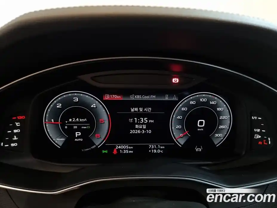 Audi A6 2023 2.0 Автомат в Москве № 230343, фото 8