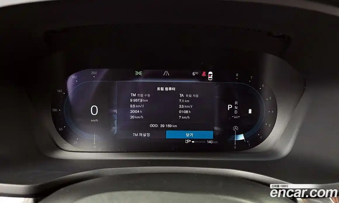 Volvo S60 2024 2.0 Автомат в Москве № 230446, фото 5