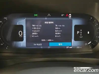 Volvo S90 2026 2.0 Автомат в Москве № 230720, миниатюра 8