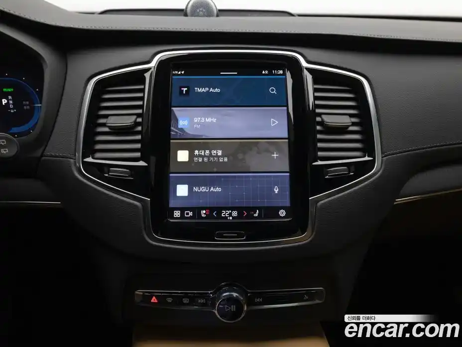 Volvo XC90 2024 2.0 Автомат в Москве № 230888, фото 13