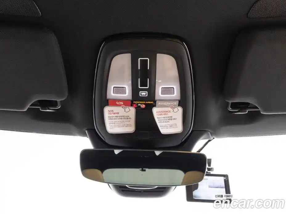 Volvo XC90 2024 2.0 Автомат в Москве № 230888, фото 14