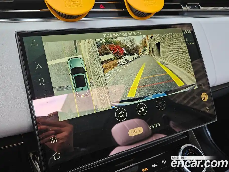 Land Rover Range-Rover Sport 2023 3.0 Автомат в Москве № 231316, фото 13