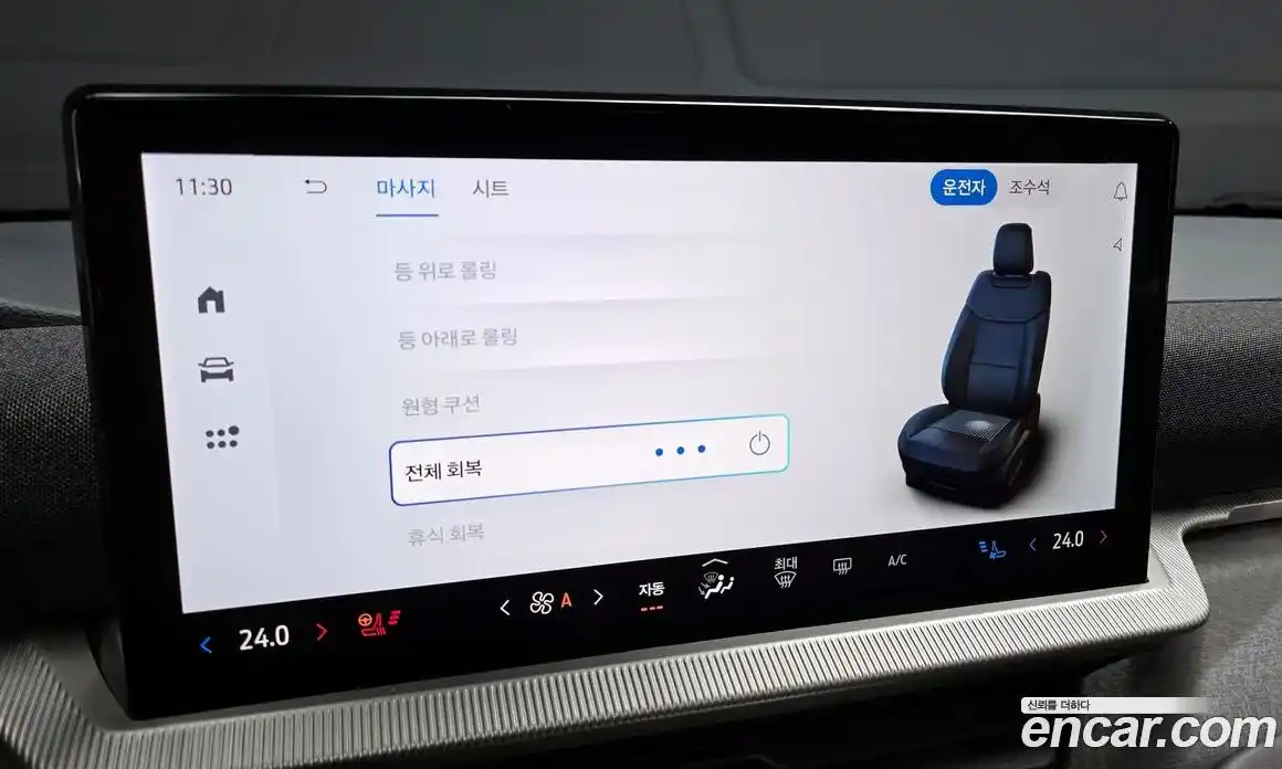 Ford Explorer 2025 2.3 Автомат в Москве № 233061, фото 17