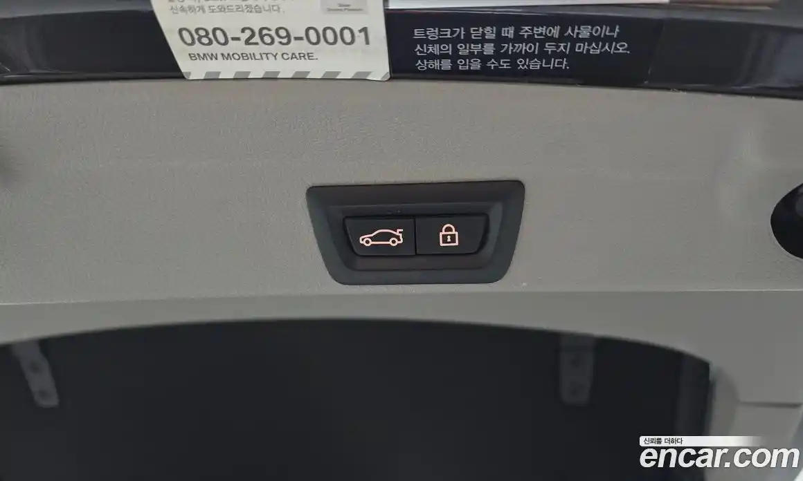 BMW 4-Series 2018 2.0 Автомат в Москве № 236203, фото 10