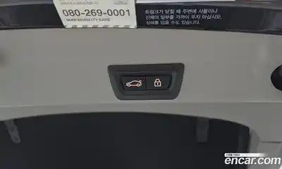 BMW 4-Series 2018 2.0 Автомат в Москве № 236203, миниатюра 10