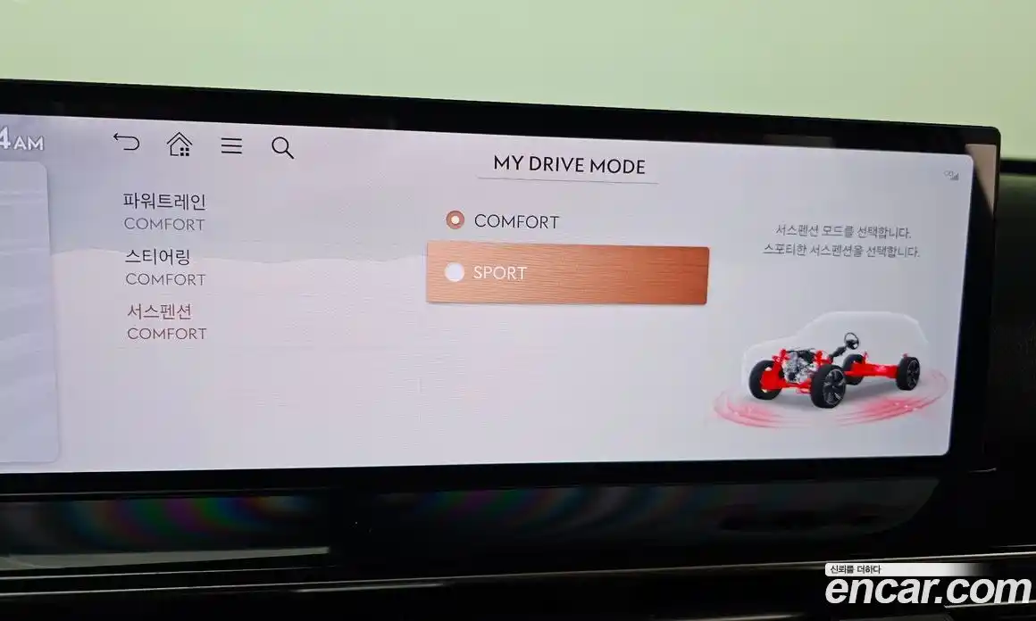 Genesis GV80 2025 2.5 Автомат в Москве № 24364, фото 16