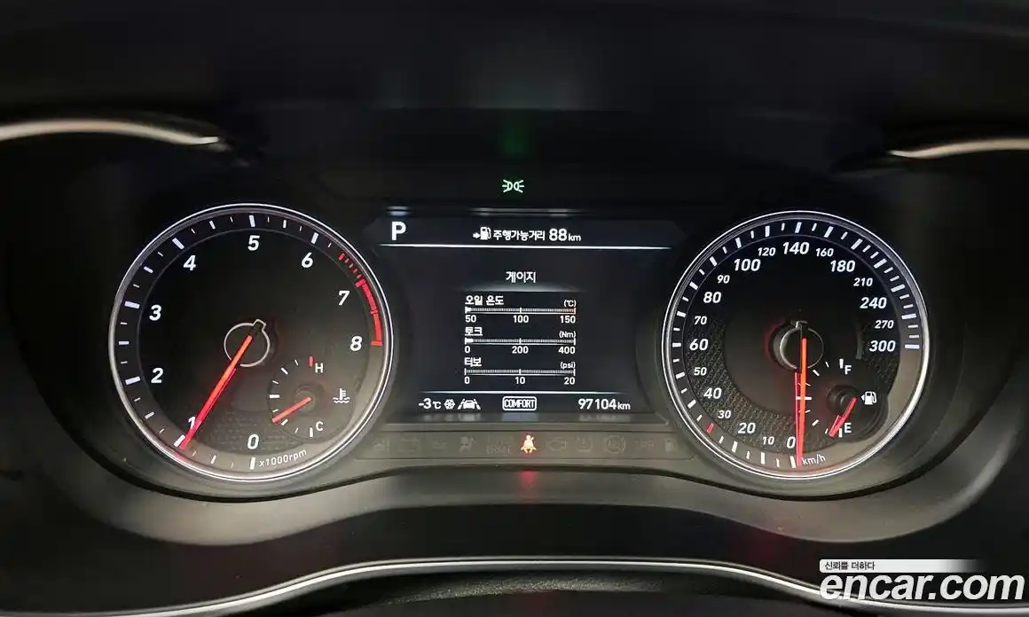 Genesis G70 2019 2.0 Автомат в Москве № 25192, фото 8