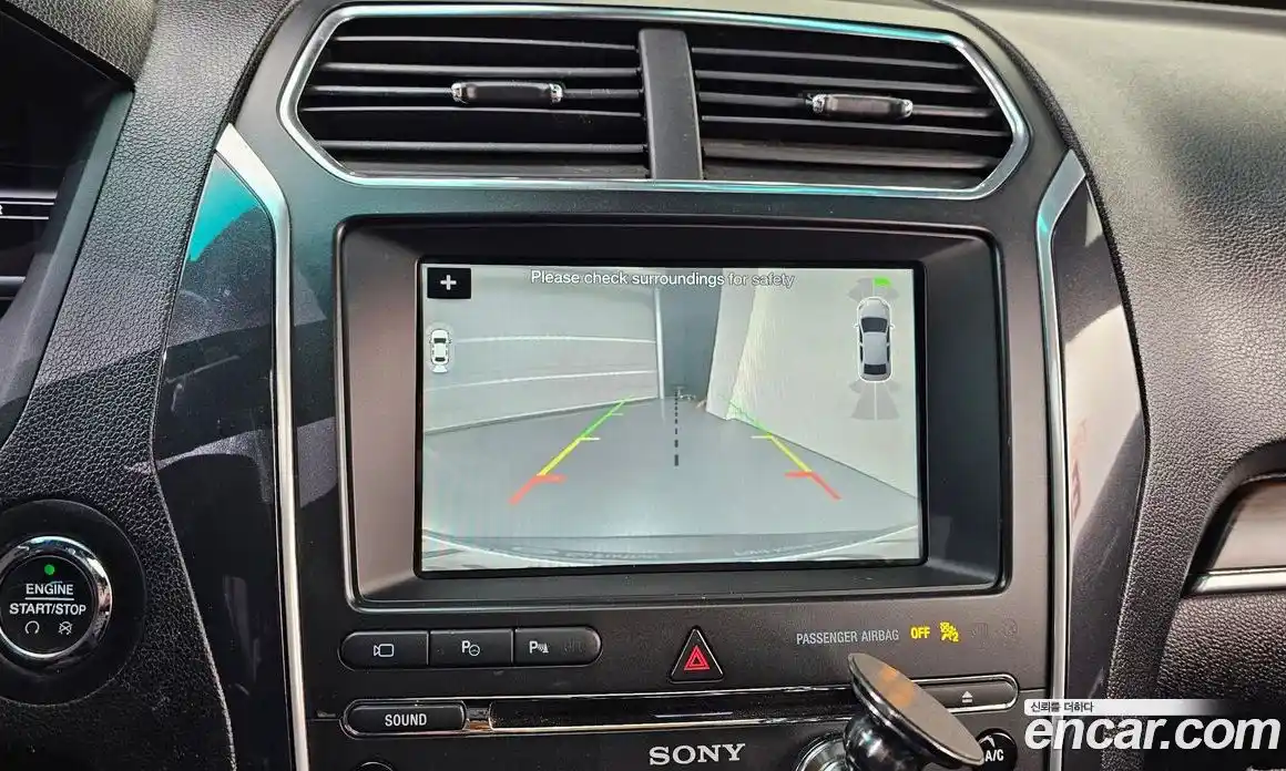 Ford Explorer 2017 2.3 Автомат в Москве № 255674, фото 15