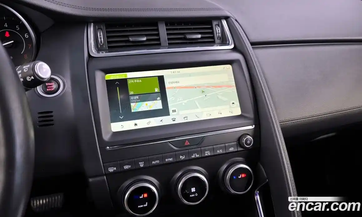 Jaguar E-Pace 2018 2.0 Автомат в Москве № 262114, фото 14