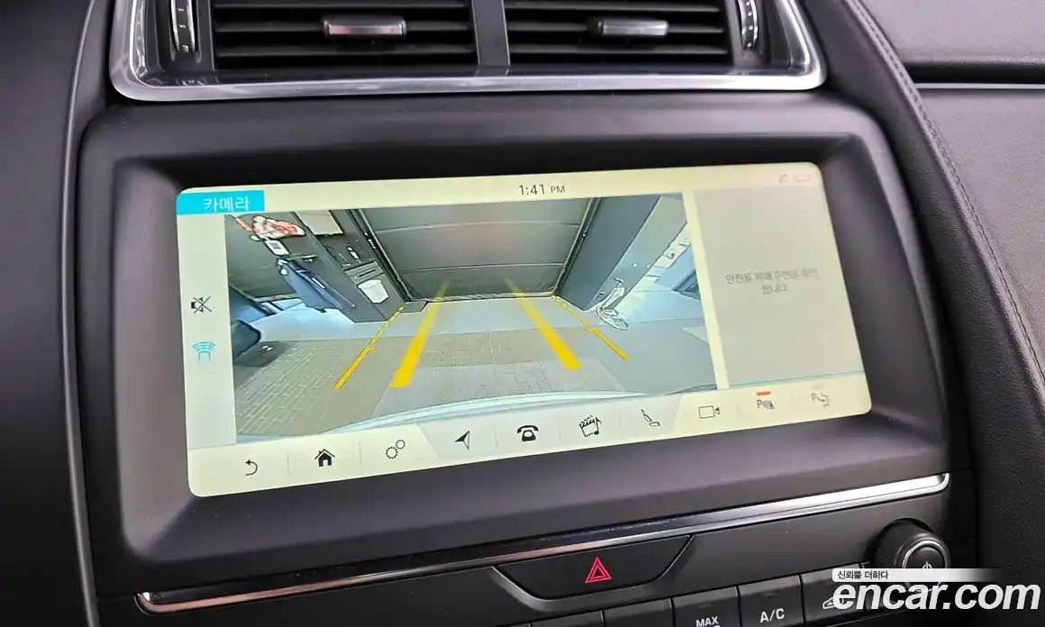 Jaguar E-Pace 2018 2.0 Автомат в Москве № 262114, фото 15