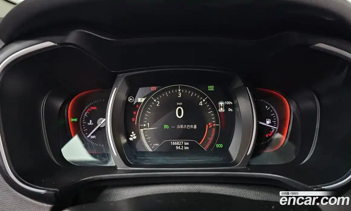 Renault QM6 2017 2.0 Автомат в Москве № 276513, фото 10