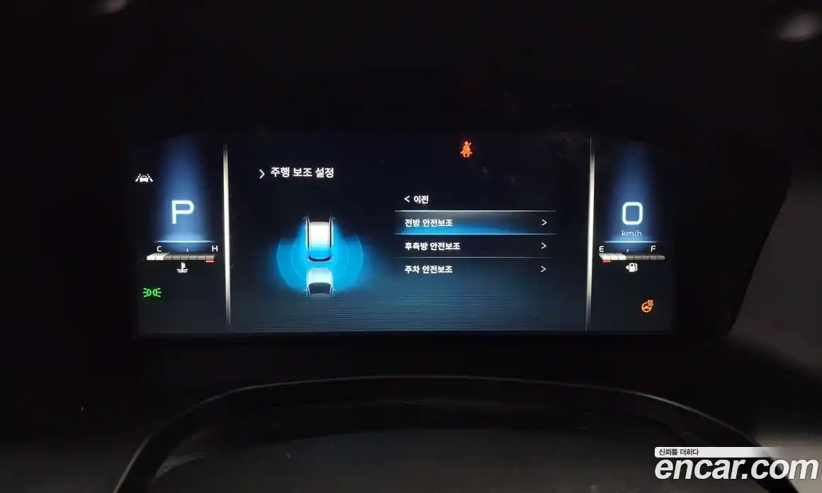 SsangYong Rexton 2021 2.2 Автомат в Москве № 28152, фото 20