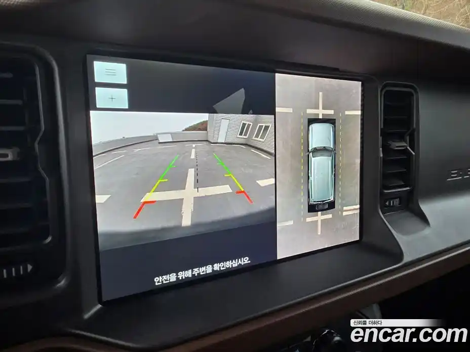 Ford Bronco 2024 2.3 Автомат в Москве № 284166, фото 13