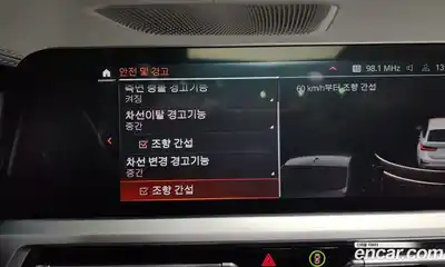 BMW 3-Series 2022 2.0 Автомат в Москве № 291956, миниатюра 2