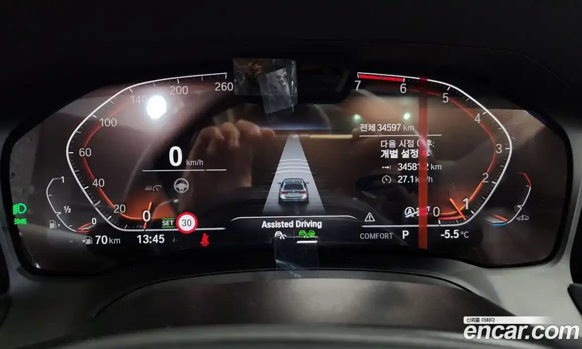 BMW 3-Series 2022 2.0 Автомат в Москве № 291956, фото 9