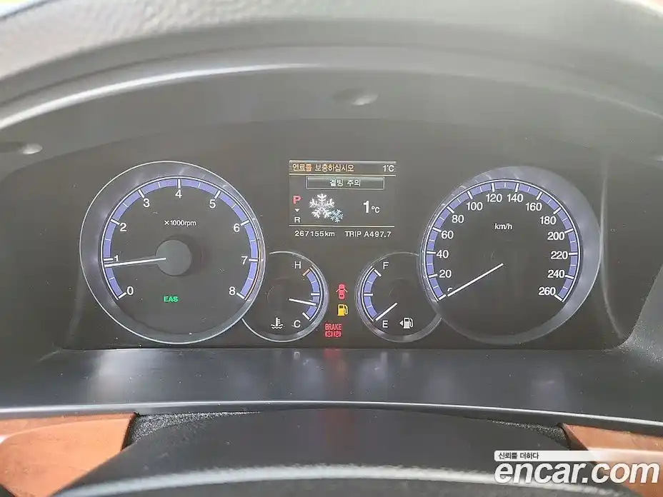 SsangYong Chairman 2014 3.6 Автомат в Москве № 29658, фото 6