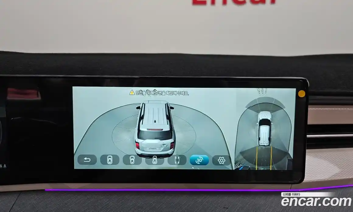 SsangYong Torres 2024 0.2 Автомат в Москве № 31928, фото 11