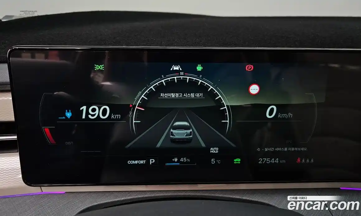 SsangYong Torres 2024 0.2 Автомат в Москве № 31928, фото 16