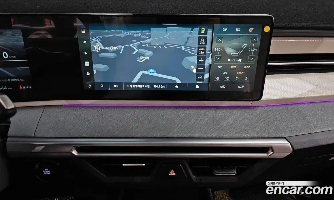 SsangYong Torres 2024 0.2 Автомат в Москве № 31928, фото 20