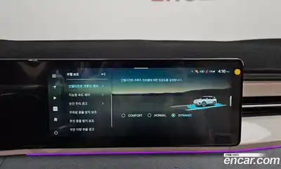 SsangYong Torres 2024 0.2 Автомат в Москве № 31928, миниатюра 7