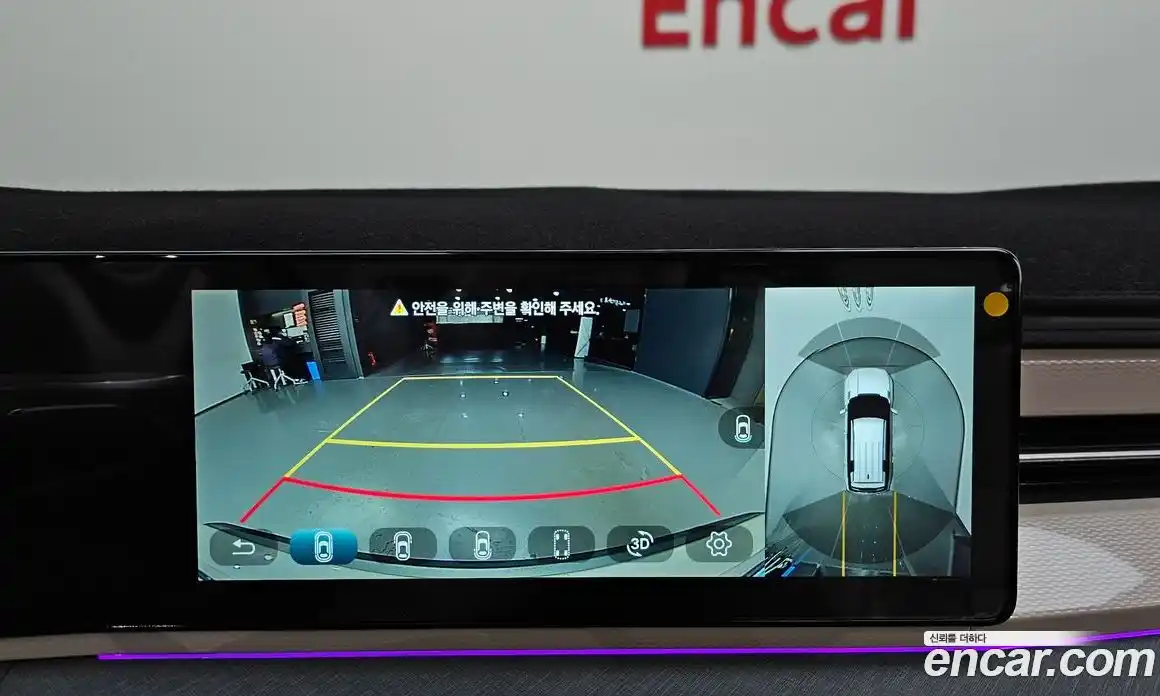 SsangYong Torres 2024 0.2 Автомат в Москве № 31928, фото 9