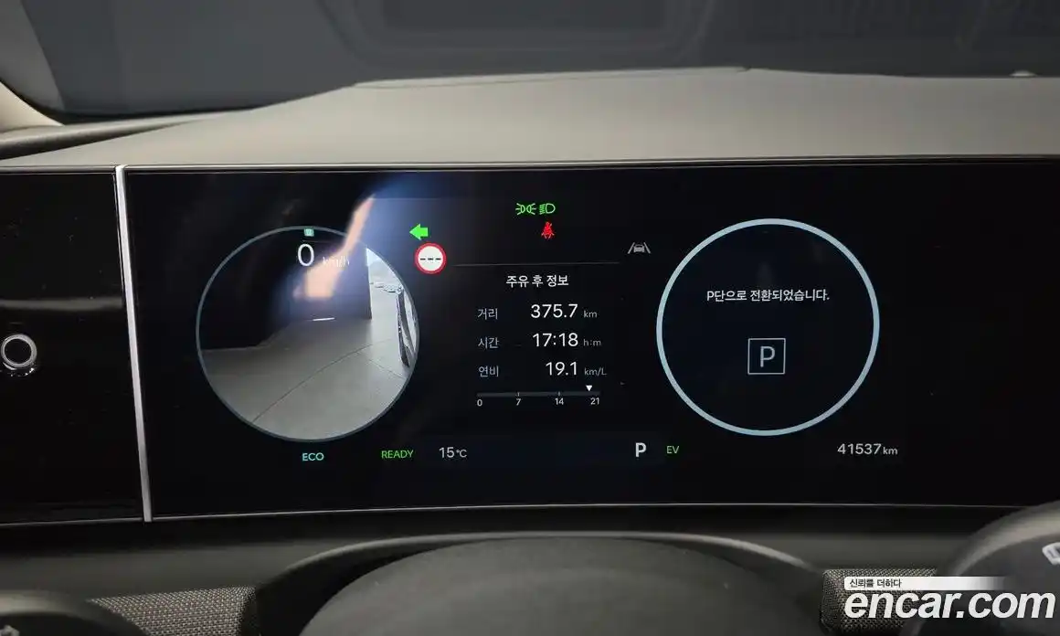 Hyundai Tucson 2024 1.6 Автомат в Москве № 320208, фото 6