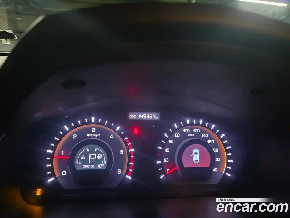 SsangYong Korando 2015 2.0 Автомат в Москве № 32870, фото 8