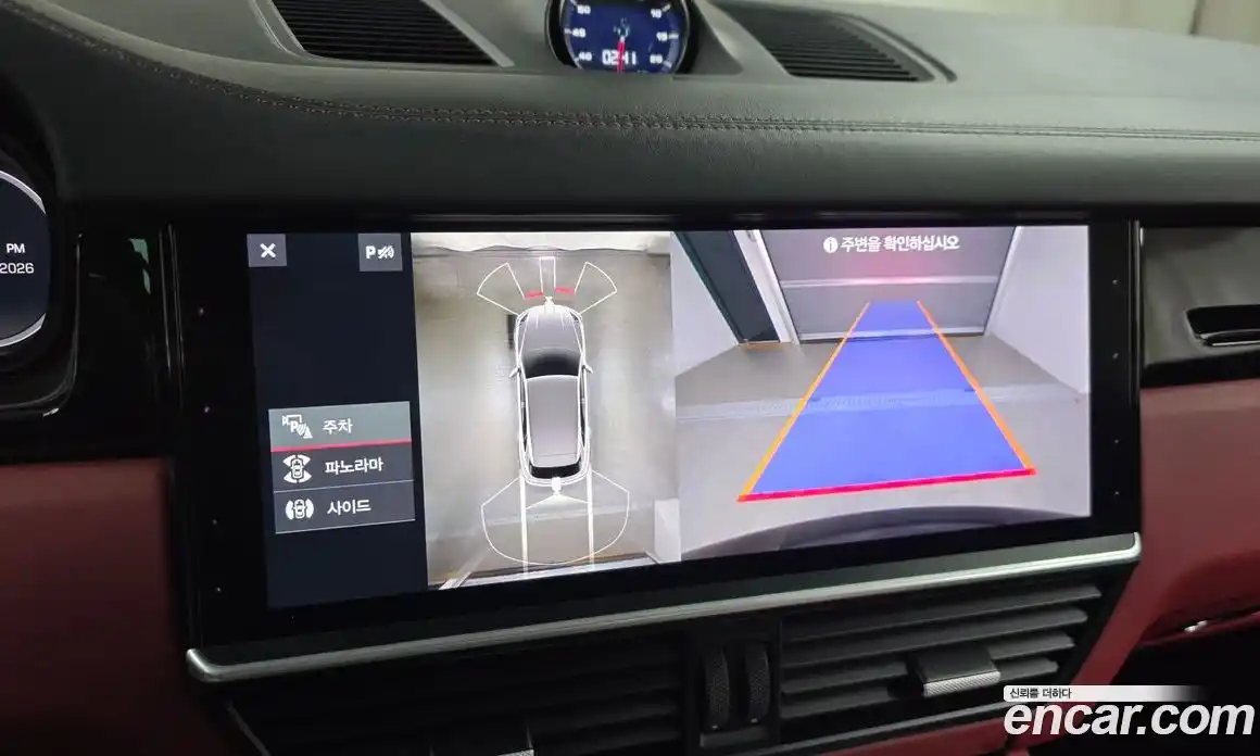 Porsche Cayenne 2020 3.0 Автомат в Москве № 331888, фото 14