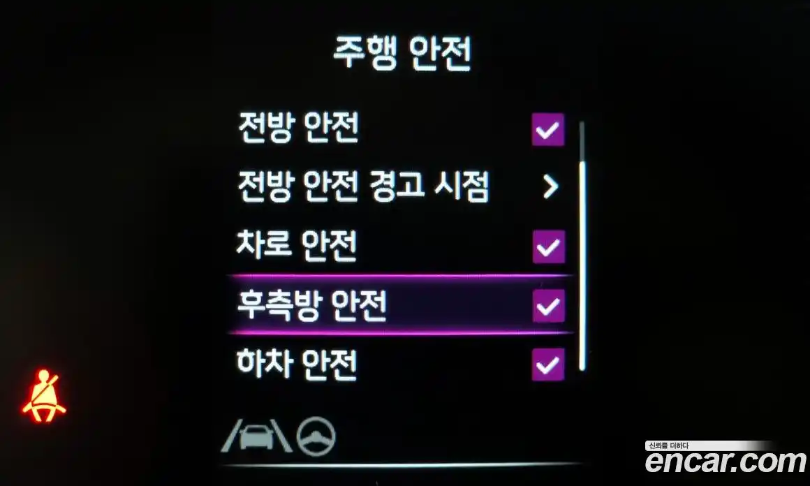 Kia Ray 2024 1.0 Автомат в Москве № 338140, фото 14