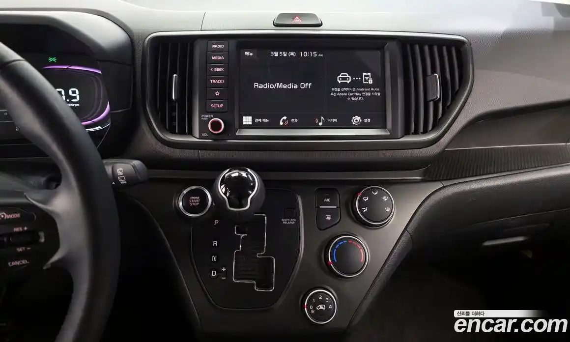 Kia Ray 2024 1.0 Автомат в Москве № 338140, фото 3